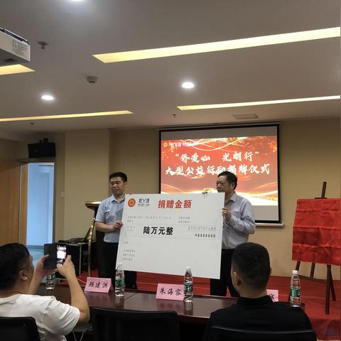 南通崇川区光明幸福天地相关长尾关键词有哪些