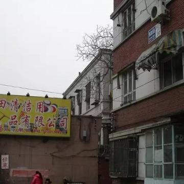 【天津小洋楼景区在哪】长尾关键词有什么