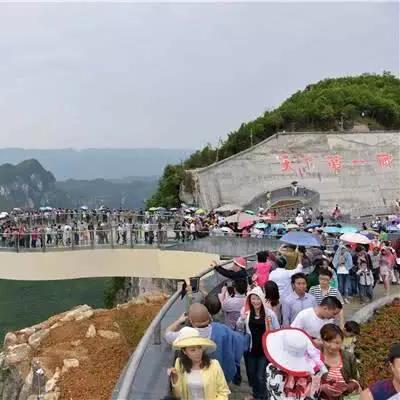 重庆垫江怎么样