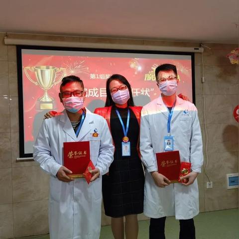 南宁市一医院中医哪个好