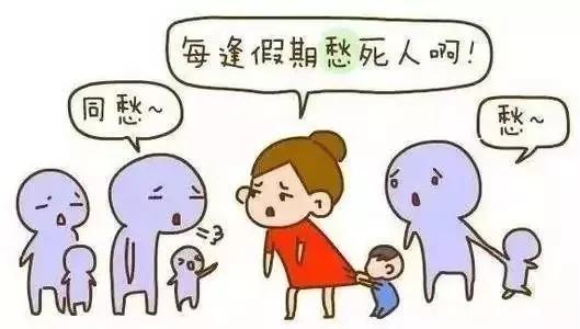 课外培训机构的生意秘诀全在这张“负面清单”里