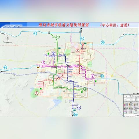 潍坊市经开怎么没有轻轨