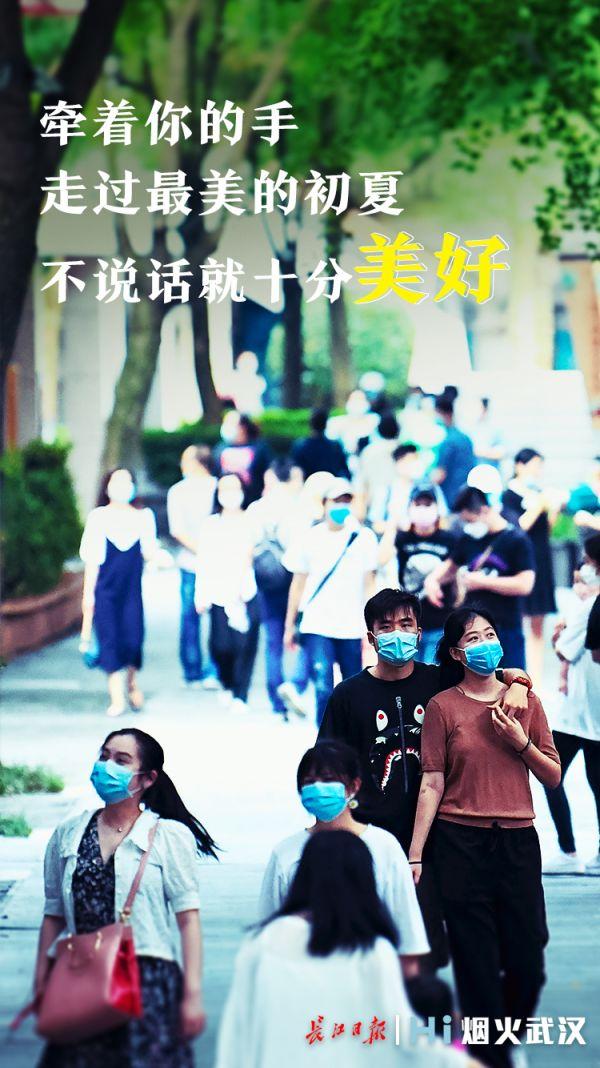 武汉周末有什么美食（武汉十大苍蝇馆子）
