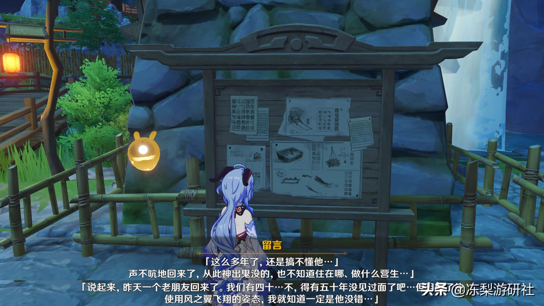 原神特瓦林怎么封印（北陆原胚之匣怎么获得）