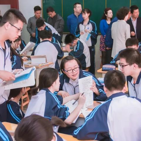 西安市第三中学什么时候开学？