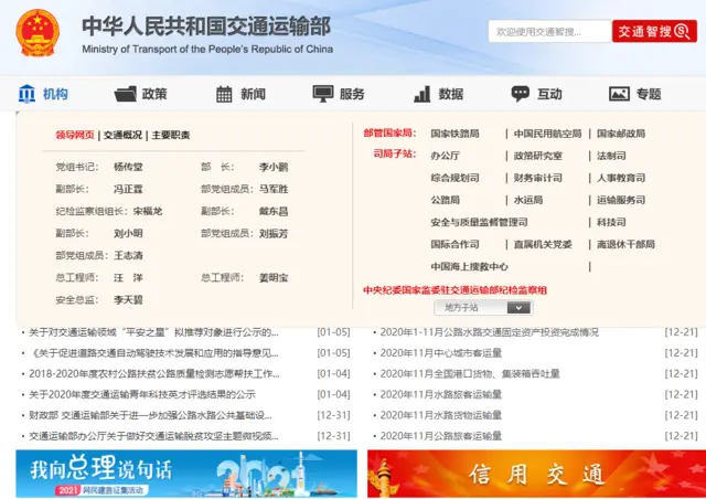 头条发微头条如何添加链接 发微头条如何添加链接