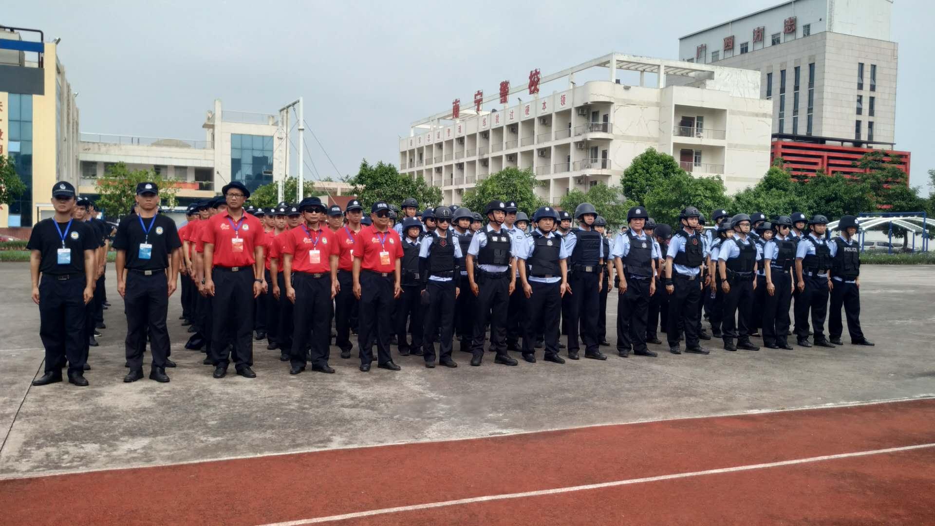 南宁第一职业技术学校(南宁城市职业学院是公办吗)