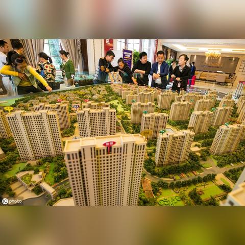 哈尔滨市的物价怎么样