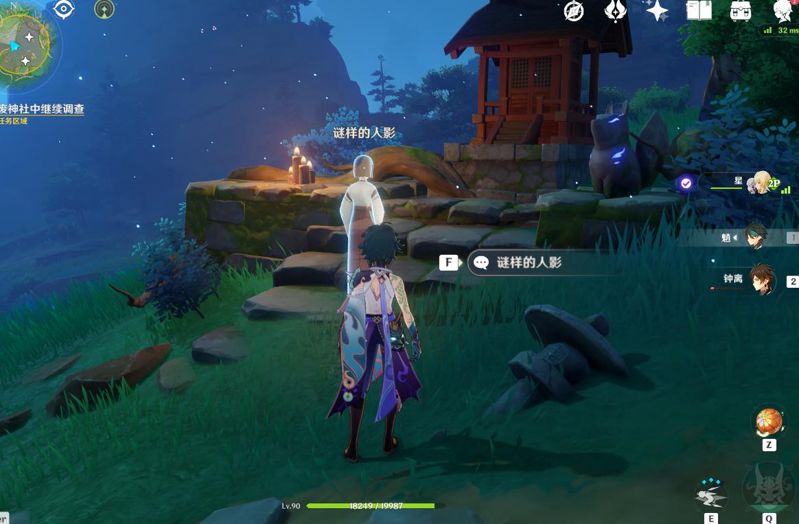 原神神樱大祓门怎么开（原神神樱大祓任务面具能干嘛）