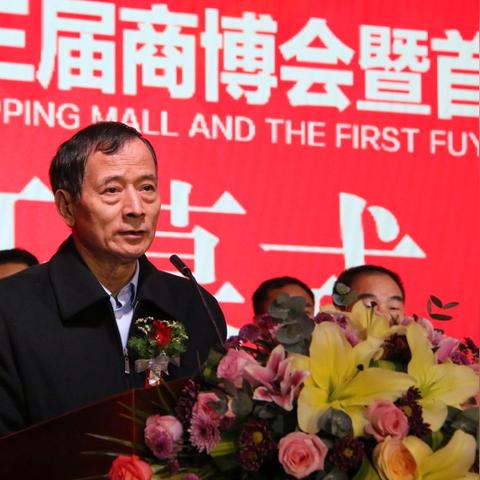 虎门市到临沂市多远的长尾关键词有哪些