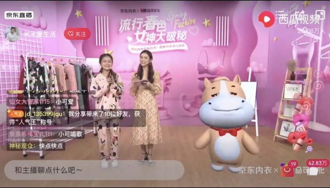 动漫剪辑号名字怎么起 怎么快手剪辑动漫