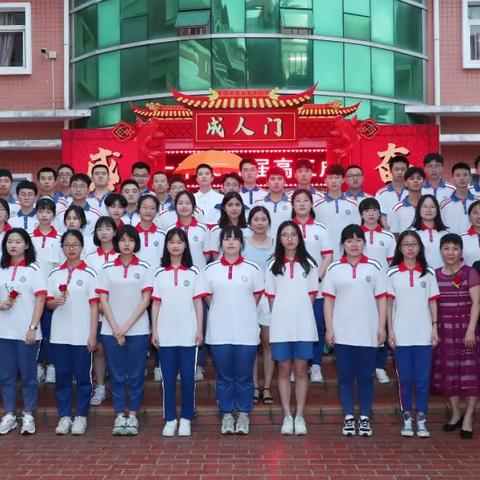厦门市高三学生有多少