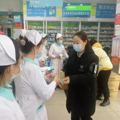 【天津医药招聘】长尾关键词有什么