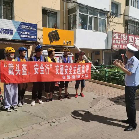 顺风 上海到哈尔滨相关长尾关键词有哪些