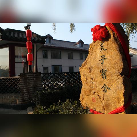 西安地理家教相关长尾关键词有哪些