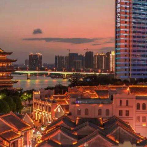 南宁国贸有交通银行吗？