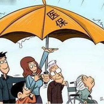 临沂市怎么查看低保申请进度