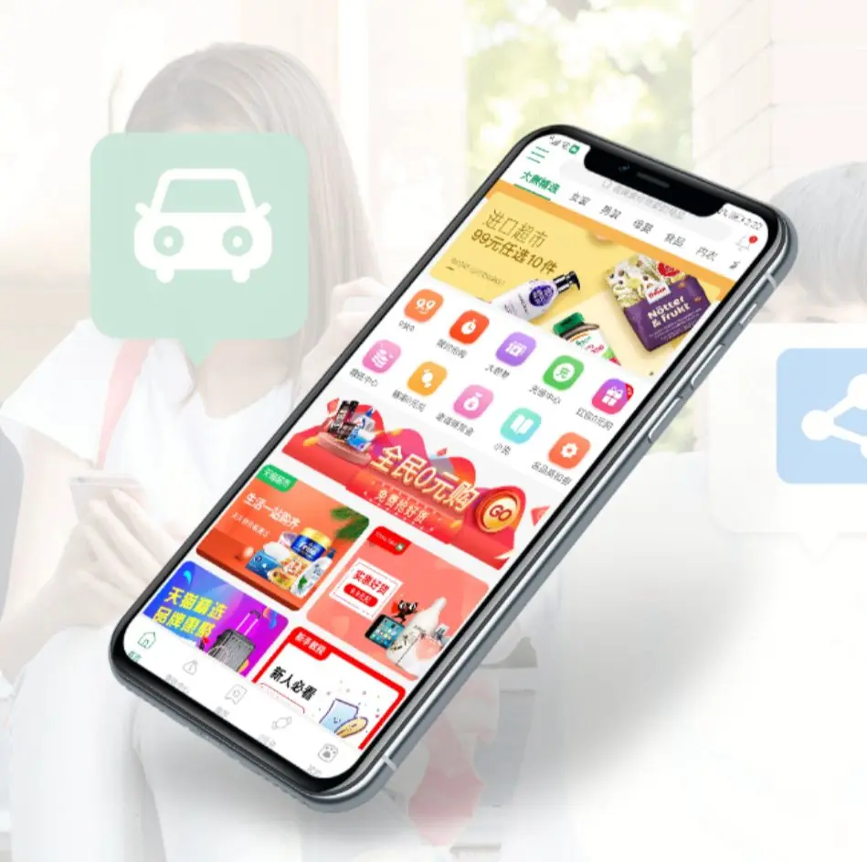 什么是cps合作 cps合作是啥