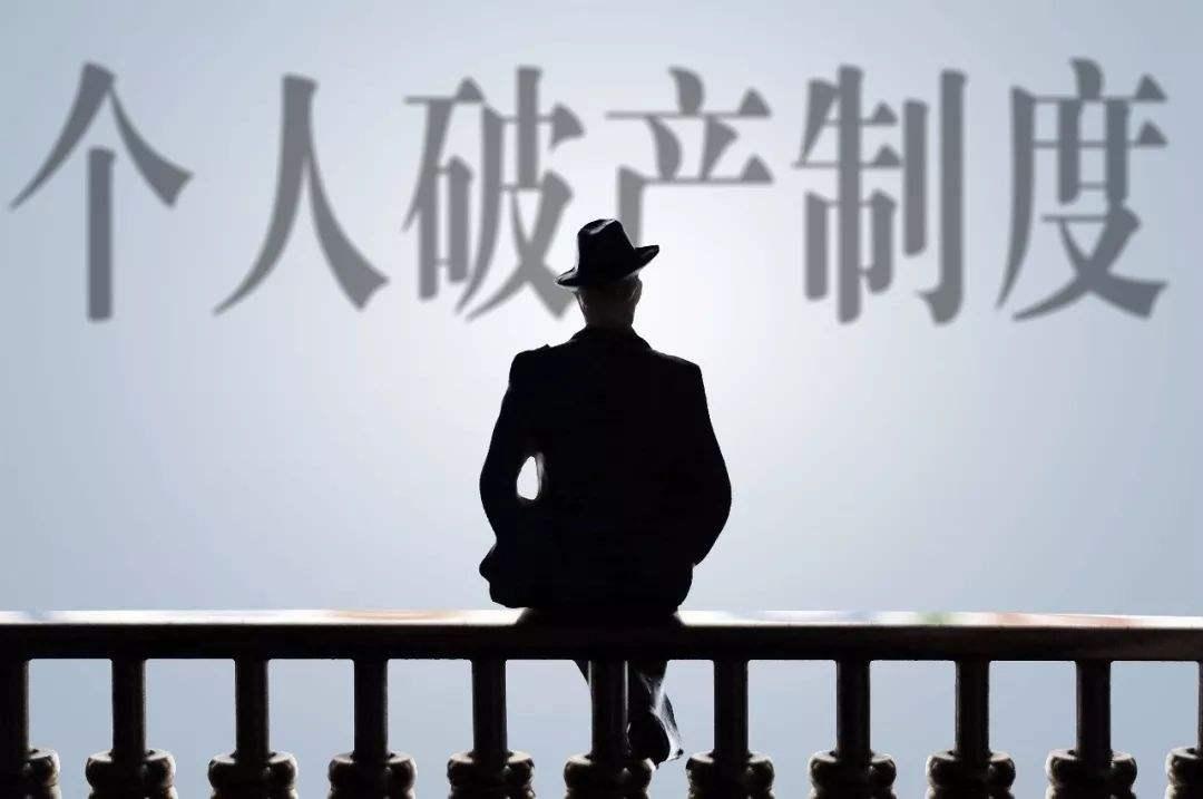 拖欠工资公司破产了如何处理 拖欠工资公司破产了应该如何处理