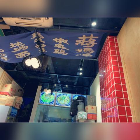 成都市望平街怎么样