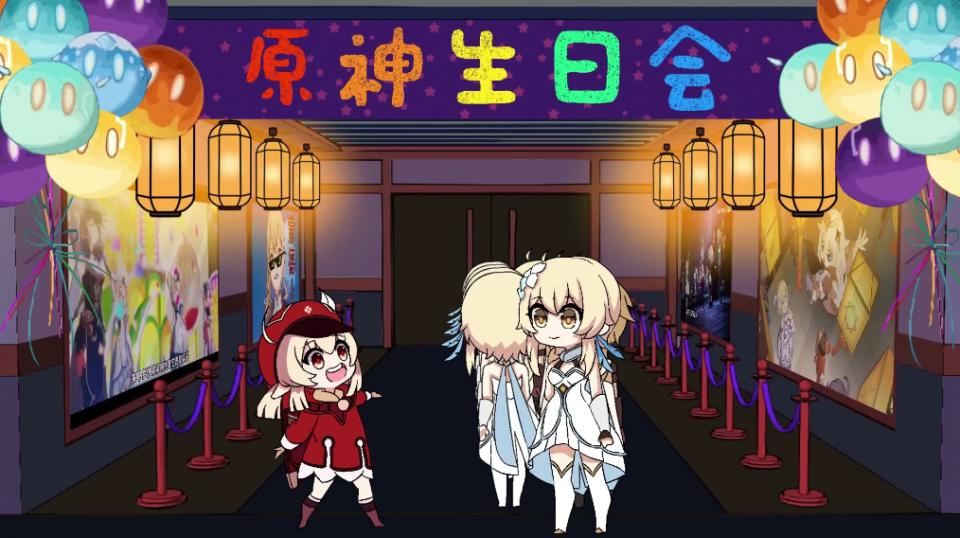 原神摩拉怎么花完（原神地脉之花怎么解锁）