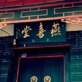 济南餐厅推荐南方菜相关长尾关键词有哪些