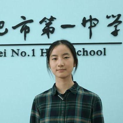 合肥市一中学校怎么样