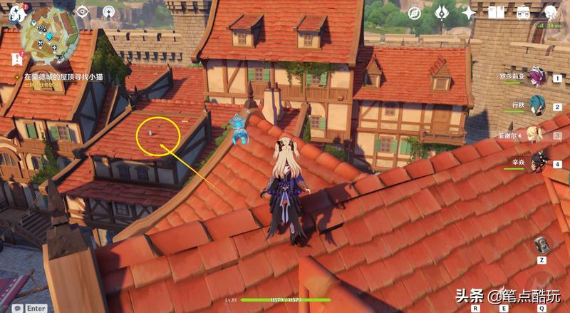 原神输出成就怎么看（原神怎么看自己是第几位玩家）