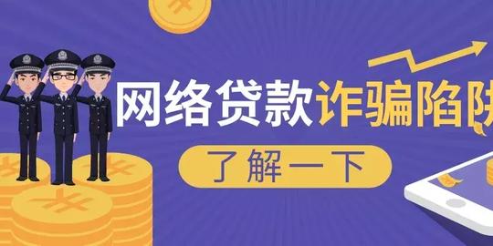 反诈秘笈——为什么一个团队有优秀的文案+努力的电话邀约+一环套一环的销售却不应该成功？