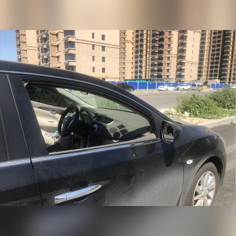 保定市砸车事件视频真实的长尾关键词有哪些