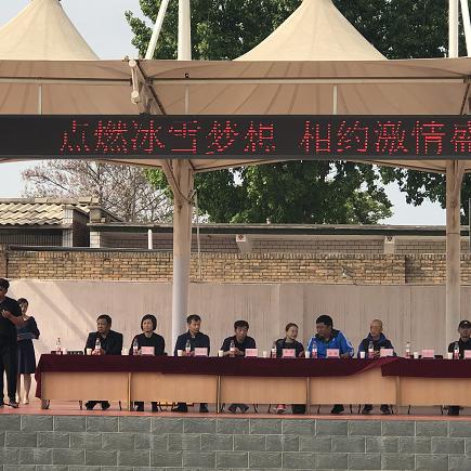 保定市在哪里学轮滑培训