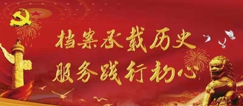 金融会计毕业论文文献格式柳州银行被拍卖