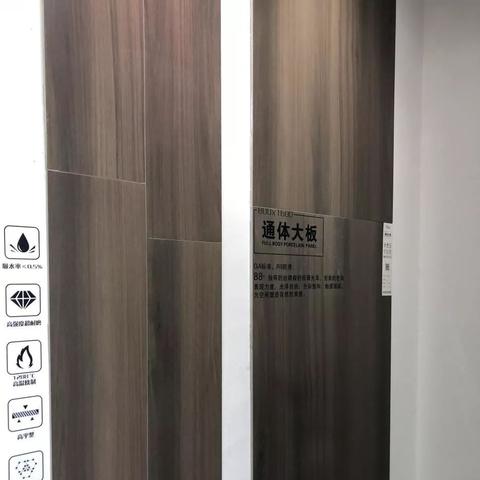 国星陶瓷是几线品牌？