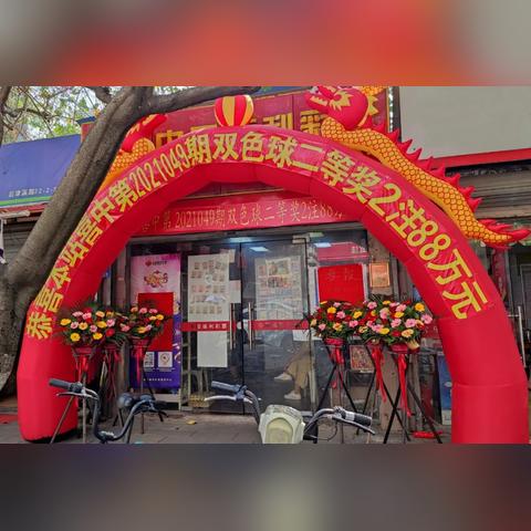 厦门市二市站在什么区