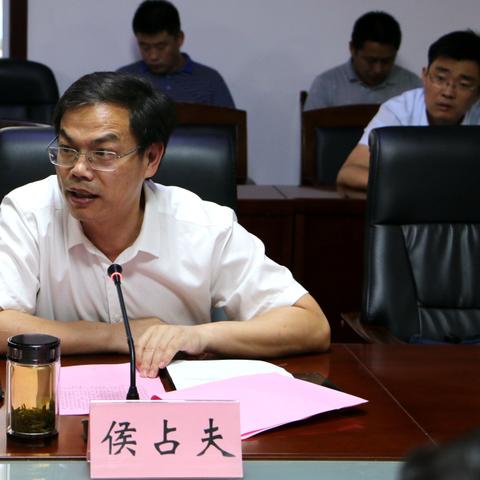 临沂市原政府位置的长尾关键词有什么
