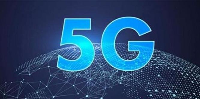 5g路灯杆安装费用做5g基站需要什么资质