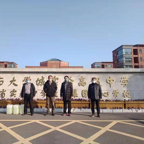 重庆大学城疫情风控区的长尾关键词有哪些