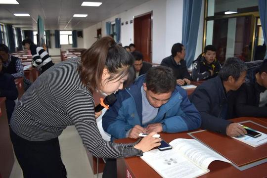 「漳县电商」走电商创业路，为崛起提速