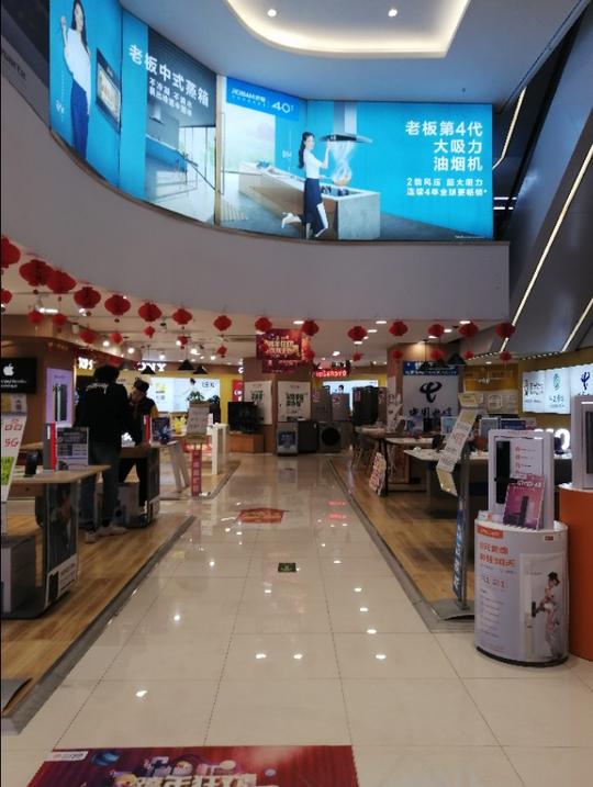 实体店生意为什么越来越难做，真的是淘宝原因？马云有话说