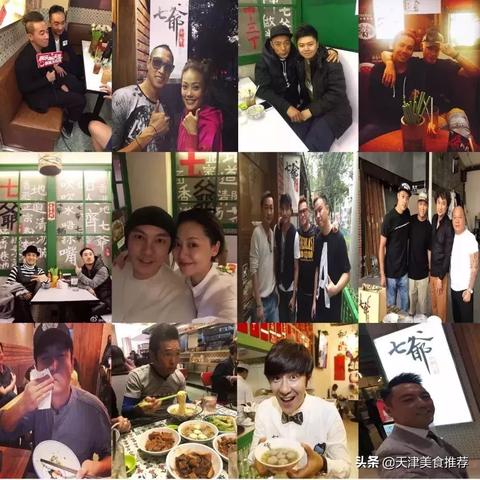 天津国贸有限公司怎么样