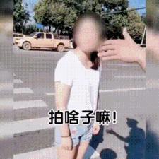 拼多多皮带货源哪里找啊的长尾关键词有哪些