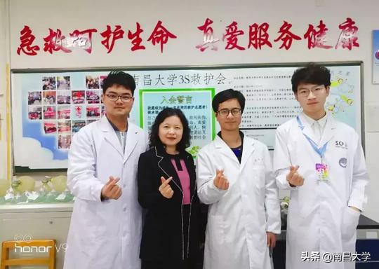 南昌大学这门慕课进驻“学习强国app”，学好了还能救命！