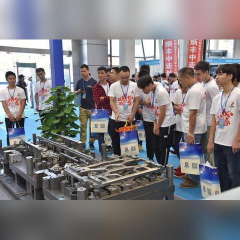 厦门鑫招展的相关长尾关键词有哪些