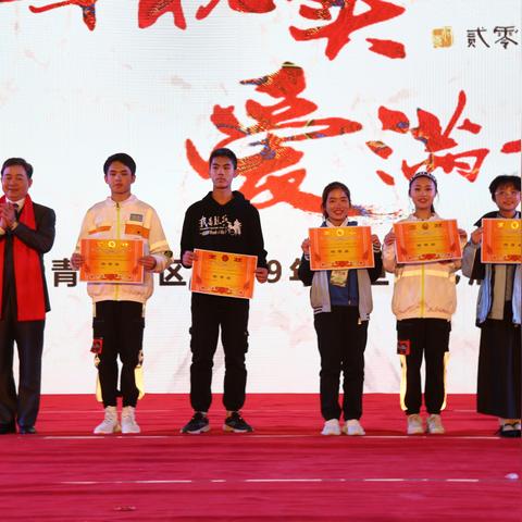 进南宁三中需要什么条件？