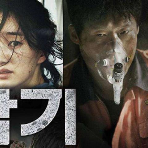 武汉流感报道的长尾关键词有哪些