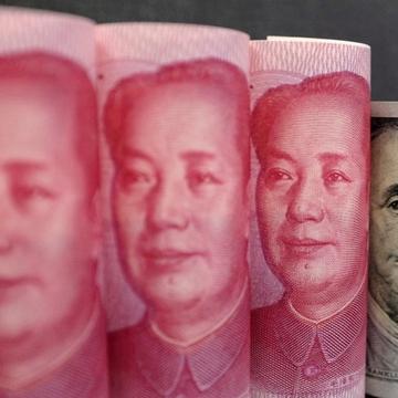 跨境金融指数是多少
