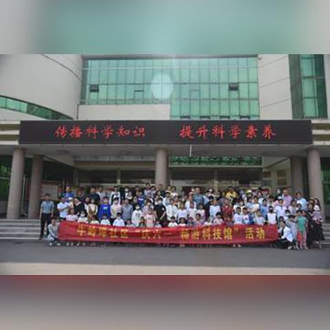 临沂市沂水中考数学的长尾关键词有什么