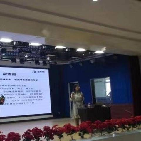 武汉市第所一中学怎么样