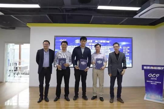 溧水高新区举办“溧智创业营”第二季第二期海创专场路演活动