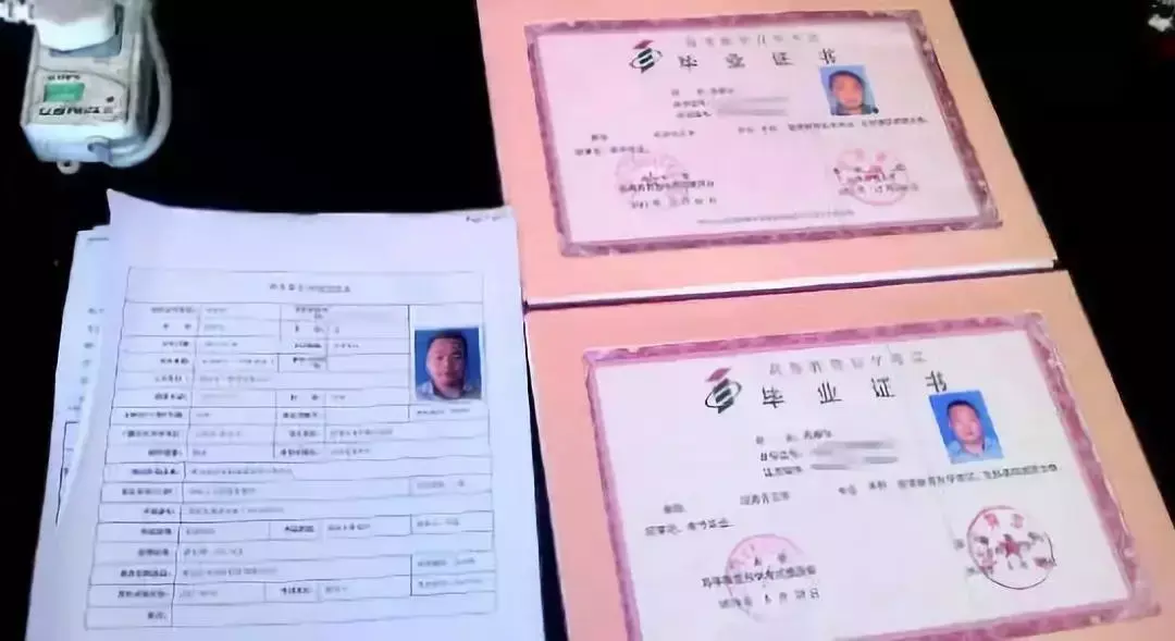 中国海军出海怎么扫雷 中国海外领土在哪里